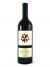 Tenuta Belguardo Mazzei 2016