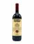 Tignanello Antinori 2018 Magnum