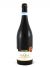 Valpolicella Ripasso Cesari 'Mara' 2018