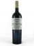 Valpolicella Superiore Dal Forno 2013