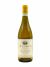 Verdicchio Dei Castelli Di Jesi Villa Bucci Riserva 2020