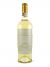 VERMENTINO DI GALLURA CANTINA DEL VERMENTINO ''FUNTANALIRAS'' 2015