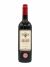 Vermouth Amaro Di Torino Cocchi 'Dopo Teatro'