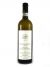 Vernaccia Di San Gimignano Montenidoli ''Fiore'' 2018