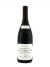 Vosne Romanee Meo-camuzet 'Les Chaumes' 1er Cru 2020